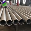 stainless steel round pipe dn125 sch10